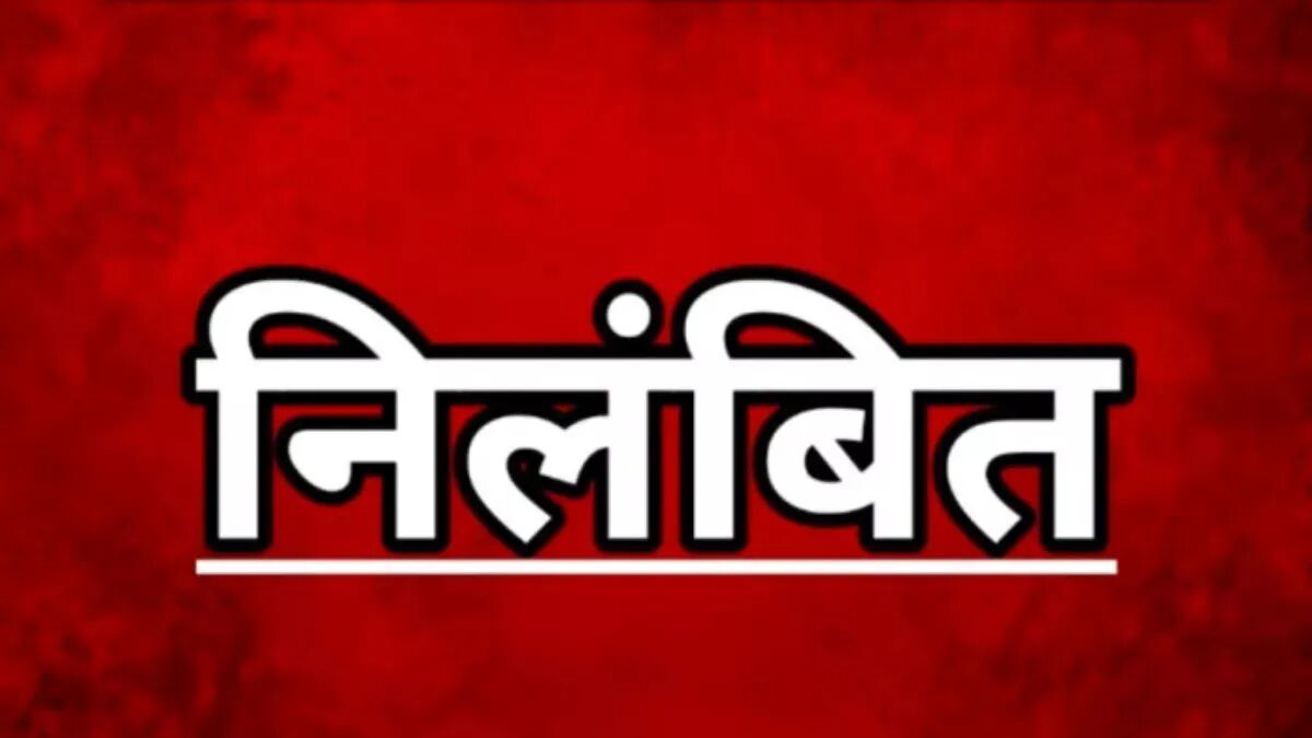 CG News: हॉस्टल में करंट लगने से 10वीं के छात्र की मौत, वार्डन निलंबित