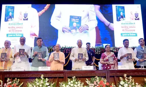 UP : पूर्व राष्ट्रपति रामनाथ कोविंद की किताब का विमोचन : CM योगी की युवाओं को नसीहत, बोले- रील के लाइक्स नहीं रियल लाइफ सुधारें