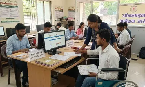 छत्तीसगढ़ सहायक शिक्षक भर्ती 2026: कल से दिव्यांग अभ्यर्थी कर सकेंगे आवेदन, दिसंबर में होगी परीक्षा