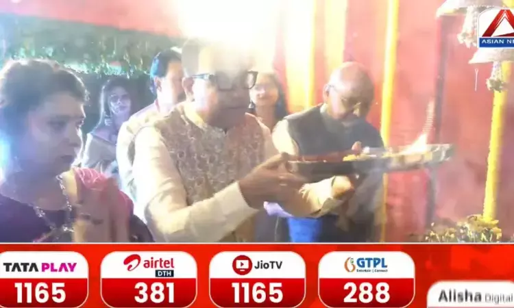 एशियन न्यूज के रास गरबा का भव्य अगाज,  मां अम्बे और गरबी पूजा में उमड़ा सैलाब, रामबाग में मची धूम! राज्यपाल रमेन डेका करेंगे कार्यक्रम का शुभारंभ, एशियन न्यूज पर हो रहा लाइव प्रसारण