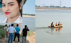 MP Crime : लिव-इन पार्टनर की हत्या कर पचनदा नदी में फेंका शव, तलाश जारी