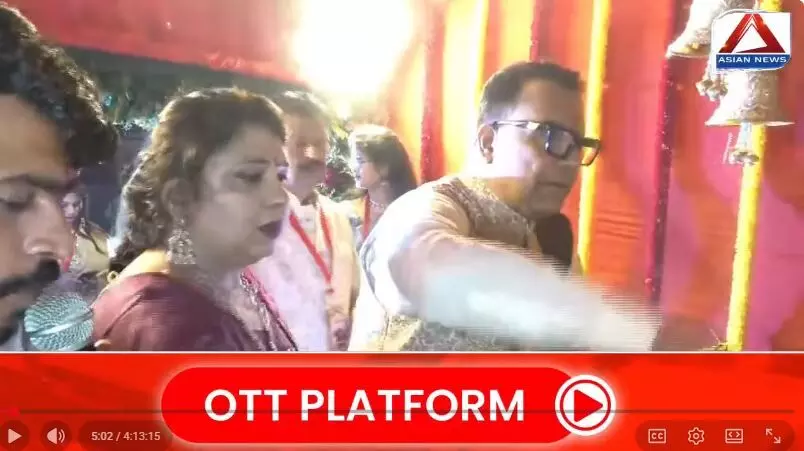 42250-123 रायपुर में Asian News Raas Garba का धमाका! पहले दिन टूटा भीड़ का रिकॉर्ड, आज एक्टर गोविंदा की बेटी टीना आहूजा की मौजूदगी से जमेगा बॉलीवुड का रंग, 19 अक्टूबर तक चलेगा महोत्सव