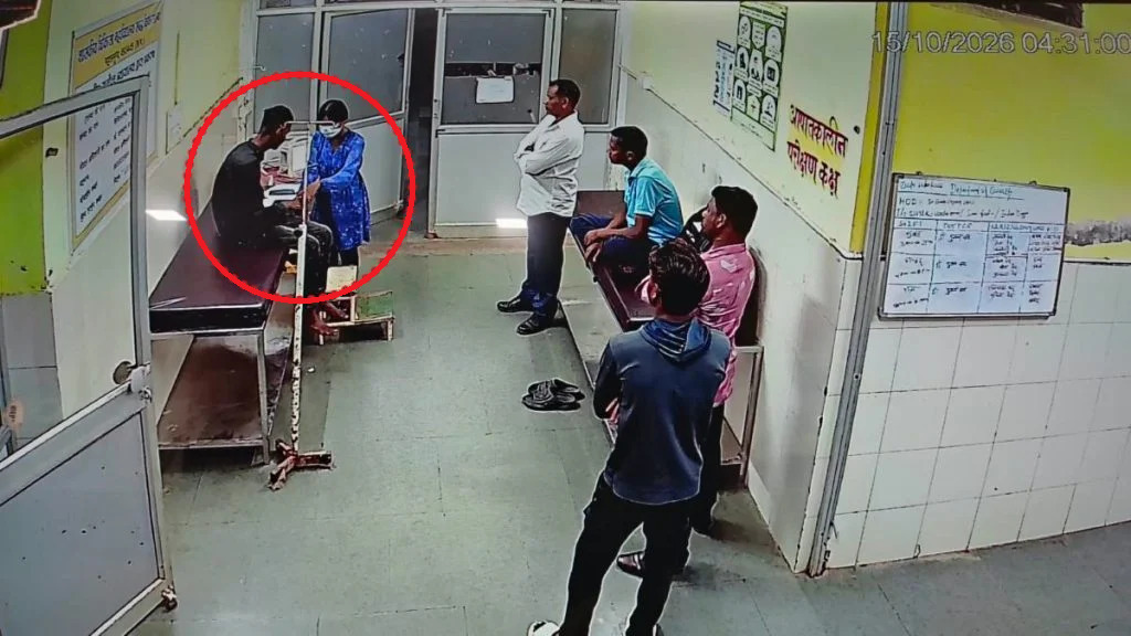 CG Crime : अस्पताल में पुलिस को चकमा देकर फरार हुआ नशा तस्करी का आरोपी, दो जवानों की निगरानी के बावजूद भाग निकला