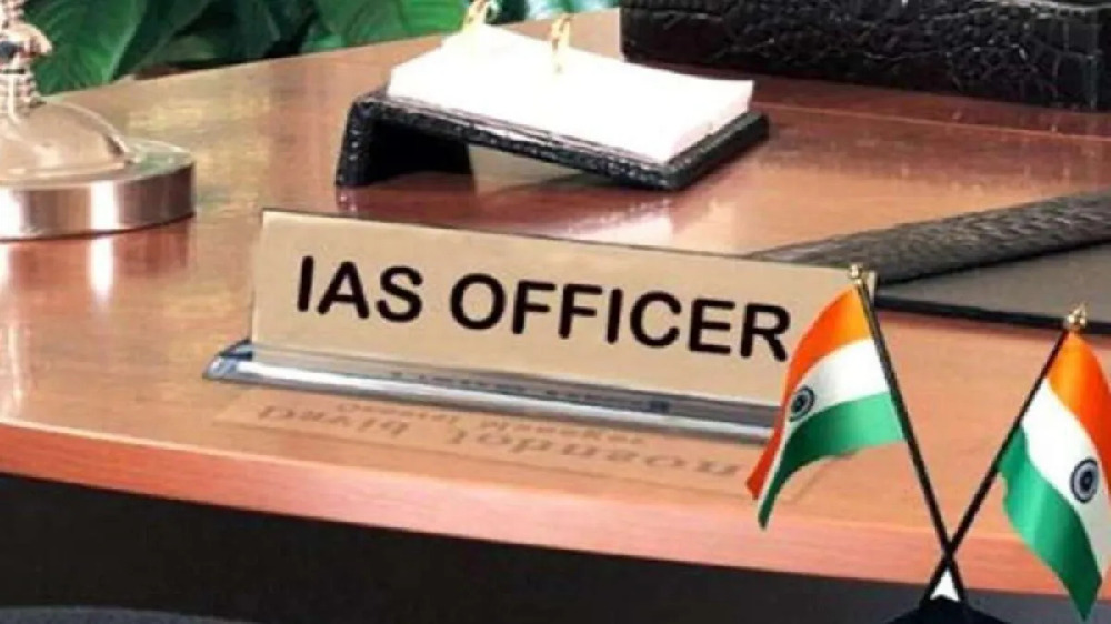 IAS Promotion : छत्तीसगढ़ के 3 राज्य प्रशासनिक सेवा अधिकारियों को मिला IAS कैडर, केंद्र सरकार ने जारी किया आदेश