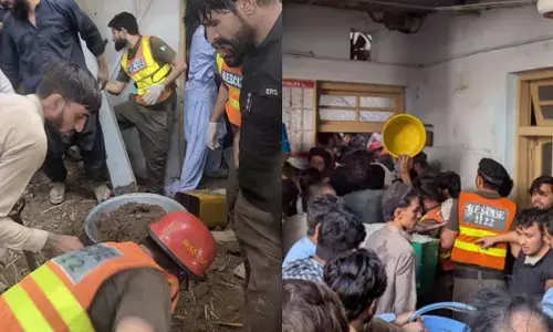 Peshawar School Roof Collapse : पाकिस्तान के पेशावर में बड़ा हादसा, स्कूल की छत गिरने से 28 बच्चों समेत 29 की मौत; 40 से अधिक लोग घायल, रेस्क्यू जारी