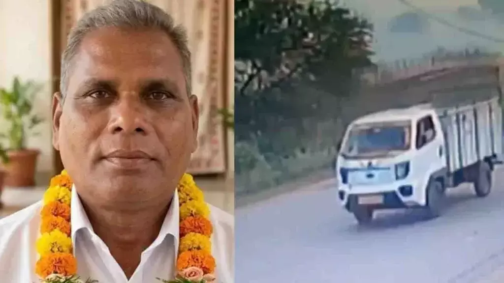 CG Accident : विधायक पुन्नूलाल मोहले के भाई समेत 3 की मौत, मॉर्निंग वॉक के दौरान पिकअप ने मारी टक्कर