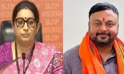 Smriti Irani Chhattisgarh Visit: छत्तीसगढ़ बीजेपी की नई प्रभारी स्मृति ईरानी 25 अक्टूबर को आएंगी रायपुर, दो दिन चलेंगी मैराथन बैठकें, मिशन 2028 का तय होगा रोड मैप