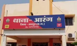 CG Crime : 8 साल की मासूम के अपहरण से मचा हड़कंप, पुलिस की घेराबंदी देख समोदा पेट्रोल पंप के पास छोड़कर भागे आरोपी