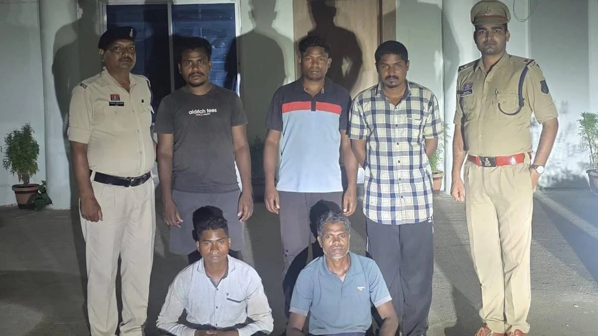 CG Crime : लौह खदान में आगजनी का खुलासा, ‘लाल सलाम’ पर्चा छोड़ने के मामले में 5 गिरफ्तार