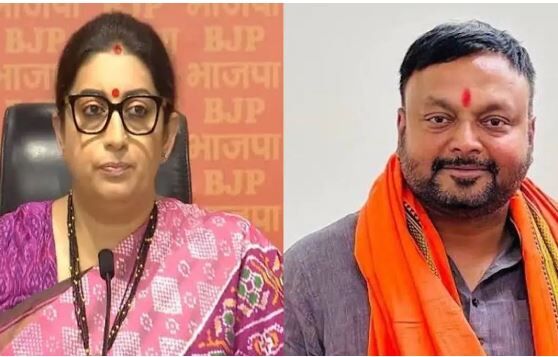 Smriti Irani Chhattisgarh Visit: छत्तीसगढ़ बीजेपी की नई प्रभारी स्मृति ईरानी 25 अक्टूबर को आएंगी रायपुर, दो दिन चलेंगी मैराथन बैठकें, मिशन 2028 का तय होगा रोड मैप