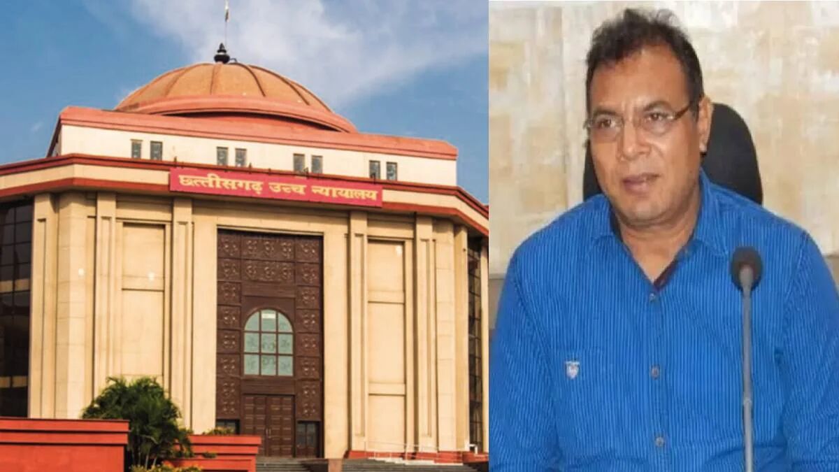CGPSC घोटाला: टामन सिंह सोनवानी को हाईकोर्ट से झटका, मनी लॉन्ड्रिंग मामले में जमानत याचिका खारिज
