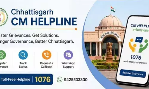 Chhattisgarh CM Helpline में 8 महीनों में मिलीं 2 लाख से ज्यादा शिकायतें, आज कलेक्टरों की क्लास लेंगे सीएम विष्णुदेव साय