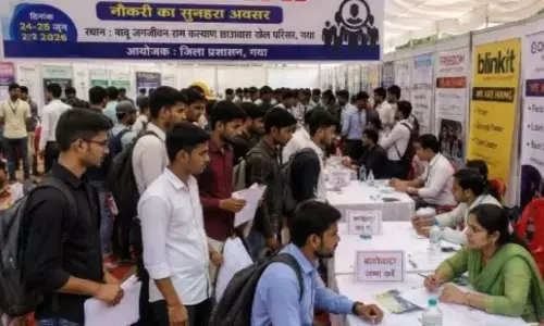 Raipur Rojgar Mela 2026: रायपुर में आज जिला स्तरीय रोजगार मेला, 426 पदों पर होगी सीधी भर्ती
