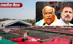 INDIA Alliance Ramlila Maidan Rally: रामलीला मैदान में कांग्रेस की महारैली को पुलिस की NOC, 1 नवंबर को जुटेगा INDIA गठबंधन, जानें इस बार क्या है प्लान