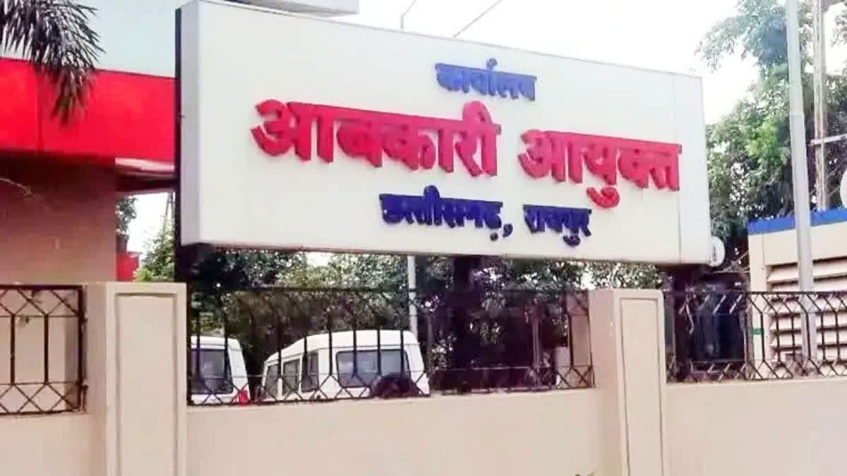 CG Liquor Scam: शराब घोटाले में आबकारी विभाग के अपर आयुक्त आशीष श्रीवास्तव निलंबित, EOW-ACB की जांच के बाद हुई कार्रवाई