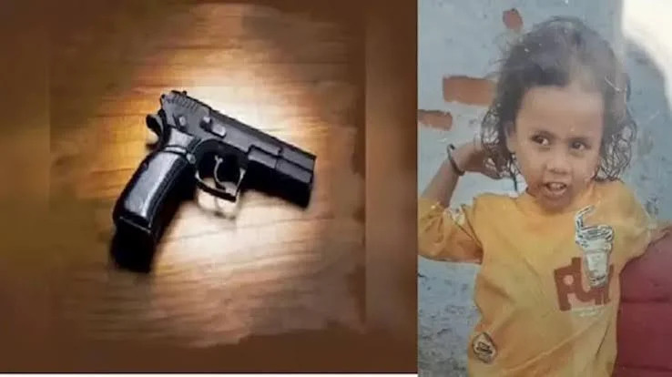Jharkhand Crime : खिलौना समझकर तमंचे से खेलने लगा मासूम, ट्रिगर दबते ही सिर में लगी गोली, हुई मौत