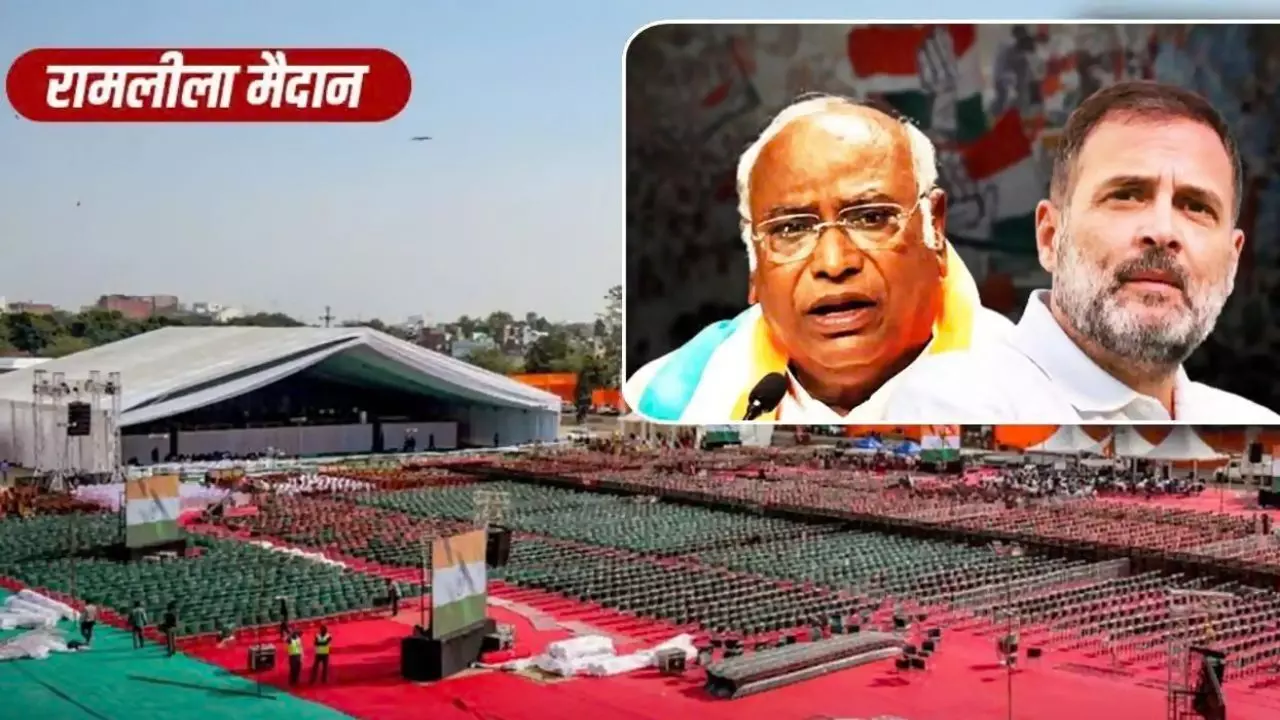 42455-india-alliance-ramlila-maidan-rally INDIA Alliance Ramlila Maidan Rally: रामलीला मैदान में कांग्रेस की महारैली को पुलिस की NOC, 1 नवंबर को जुटेगा INDIA गठबंधन, जानें इस बार क्या है प्लान