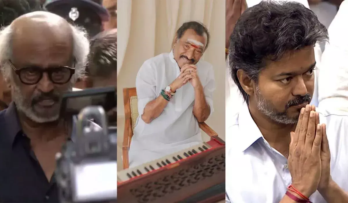 Music Composer Deva Death: 75 साल की उम्र में संगीतकार देवा का निधन, रजनीकांत ने दी अंतिम विदाई; CM विजय ने राजकीय सम्मान देने का किया ऐलान Music Composer Deva Death: 75 साल की उम्र में संगीतकार देवा का निधन, रजनीकांत ने दी अंतिम विदाई; CM विजय ने राजकीय सम्मान देने का किया ऐलान