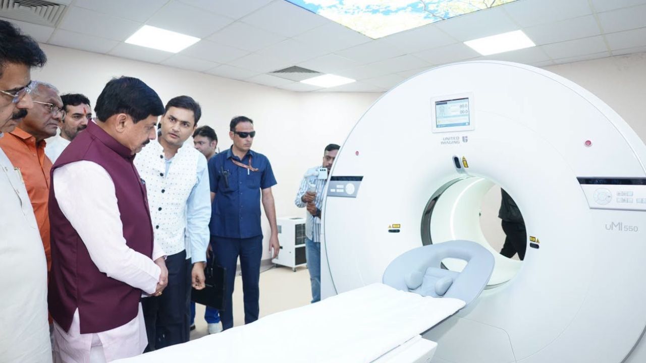 MP : इंदौर के एमवाय अस्पताल को मिली PET CT स्कैन की सौगात, CM मोहन ने किया लोकार्पण