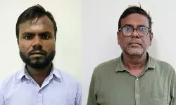 CG Cyber Crime : रायपुर पुलिस का बड़ा एक्शन, IAS अधिकारी की फर्जी ID बनाने वाला और 88 लाख की ठगी का आरोपी UP से गिरफ्तार