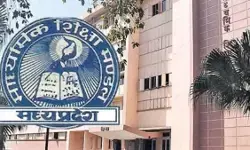 MP Board Exam 2026-27: क्लास 9वीं से 12वीं तक बदला पेपर पैटर्न, 2 नंबर के सवालों में नहीं मिलेगा विकल्प