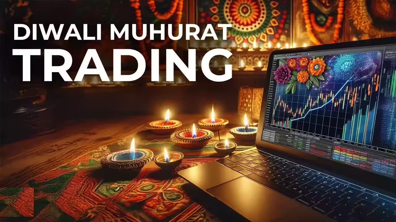 Share Market Diwali Muhurat Trading: दीवाली पर इस समय होगी मुहूर्त ट्रेडिंग, BSE-NSE ने जारी की टाइमिंग; नोट करें पूरा शेड्यूल