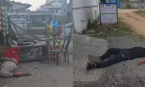 CG Suspend : नशे में धुत मिले ASI और आरक्षक, लावारिस पड़ी थी INSAS राइफल, वीडियो वायरल होने के बाद दोनों सस्पेंड CG Suspend : नशे में धुत मिले ASI और आरक्षक, लावारिस पड़ी थी INSAS राइफल, वीडियो वायरल होने के बाद दोनों सस्पेंड