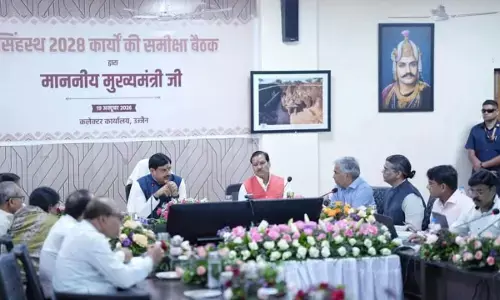 MP : सिंहस्थ 2028 की तैयारियों पर मुख्यमंत्री की समीक्षा बैठक, समय-सीमा में काम पूरा करने और श्रद्धालुओं की सुविधाओं पर दिया जोर