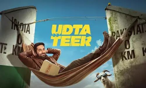 Udta Teer Ban in Nepal: आयुष्मान खुराना की फिल्म ‘उड़ता तीर’ नेपाल में बैन, सरकार ने इस वजह से रोकी मंजूरी
