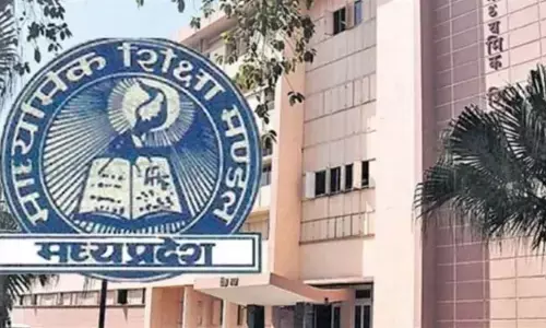 MP Board Exam 2026-27: क्लास 9वीं से 12वीं तक बदला पेपर पैटर्न, 2 नंबर के सवालों में नहीं मिलेगा विकल्प