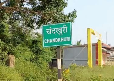 Chandkhuri Ravan Dahan: राम के ननिहाल चंदखुरी में दशमी नहीं, एकादशी को होता है रावण दहन, जानिए क्या है 100 साल पुरानी परंपरा