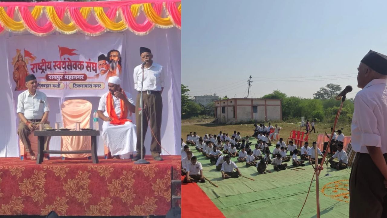 RSS का विजयादशमी उत्सव, शस्त्र पूजन के बाद निकला भव्य पथ संचलन, स्वयंसेवकों का किया गया स्वागत