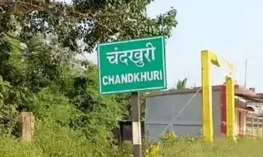 Chandkhuri Ravan Dahan: राम के ननिहाल चंदखुरी में दशमी नहीं, एकादशी को होता है रावण दहन, जानिए क्या है 100 साल पुरानी परंपरा