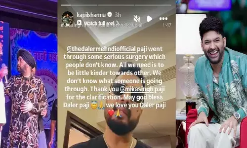 दलेर मेहंदी वायरल वीडियो विवाद: मीका के बाद कपिल शर्मा ने किया समर्थन, बोले- हमें दूसरों के प्रति दयालु होना चाहिए
