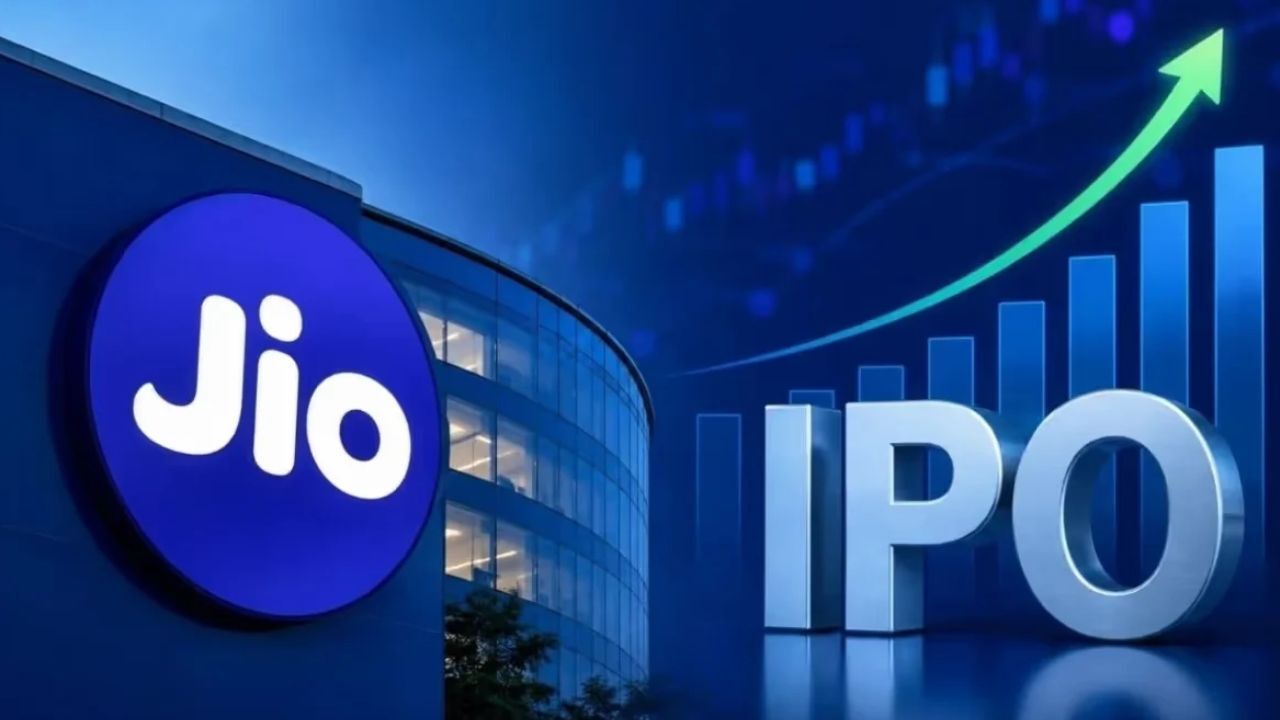 Jio Platforms IPO: पहले घंटे में 83% सब्सक्रिप्शन, बड़े निवेशकों ने लगाई जमकर बोली; 30 मिनट में फुल हुआ QIB कोटा
