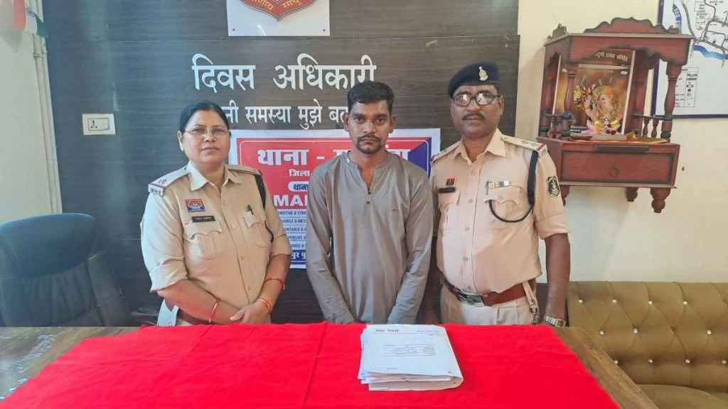 CG Crime : शादी का झांसा देकर महिला से बनाए संबंध, 22 लाख रुपये लेकर हुआ फरार, आरोपी गिरफ्तार