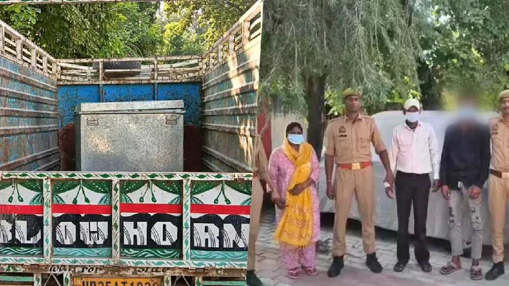 UP Crime : पति की हत्या कर लोहे के बक्से में बंद किया शव, हाईवे किनारे फेंका, पत्नी समेत 3 गिरफ्तार