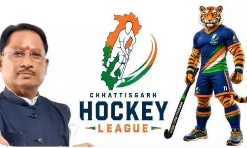 Chhattisgarh Hockey League 2026: सीएम साय आज करेंगे शुभारंभ, स्टेडियम में एंट्री फ्री, जानें शेड्यूल और टीमों के नाम