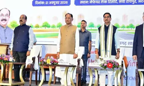 Chhattisgarh Urban Challenge Fund: छत्तीसगढ़ के शहरों का बदलेगा रूप, हुडको और सरकार के बीच MoU, जानिए क्या है अर्बन चैलेंज फंड?