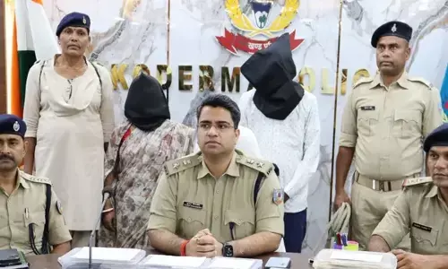Jharkhand Crime : प्रेमी से शादी के लिए पत्नी ने रची पति की हत्या की साजिश, कीटनाशक का इंजेक्शन देकर उतारा मौत के घाट