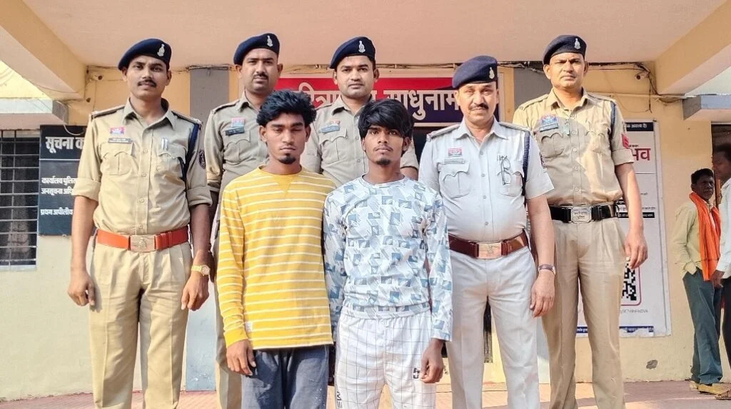 CG Crime : किशोरी की हत्या की गुत्थी सुलझी, प्रेम संबंध में विवाद के बाद गला दबाकर प्रेमी ने की हत्या, दो गिरफ्तार