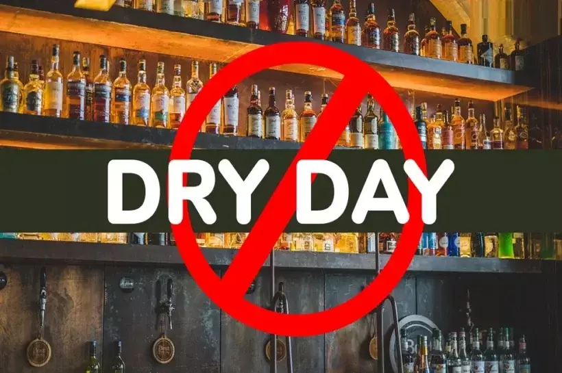UP Dry Day: यूपी के 9 जिलों में 23 अक्टूबर को बंद रहेंगी शराब की दुकानें, MLC चुनाव के चलते प्रशासन का फैसला UP Dry Day: यूपी के 9 जिलों में 23 अक्टूबर को बंद रहेंगी शराब की दुकानें, MLC चुनाव के चलते प्रशासन का फैसला