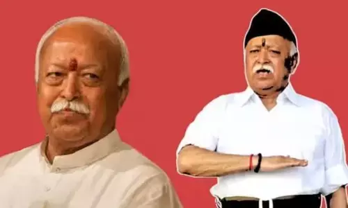 RSS organizational changes Chhattisgarh: छत्तीसगढ़ में आरएसएस में बड़े बदलाव की तैयारी, मोहन भागवत आज पहुंचेंगे बिलासपुर: बौद्धिक वर्ग को करेंगे संबोधित RSS organizational changes Chhattisgarh: छत्तीसगढ़ में आरएसएस में बड़े बदलाव की तैयारी, मोहन भागवत आज पहुंचेंगे बिलासपुर: बौद्धिक वर्ग को करेंगे संबोधित
