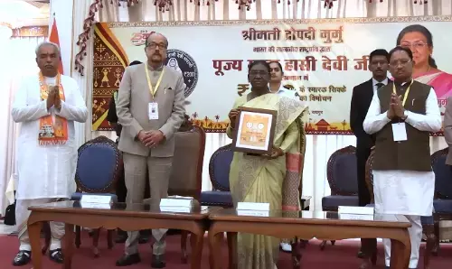 Raipur City News : राष्ट्रपति द्रौपदी मुर्मु ने माता हासी देवी जी के सम्मान में जारी किया 200 रुपये का स्मारक सिक्का