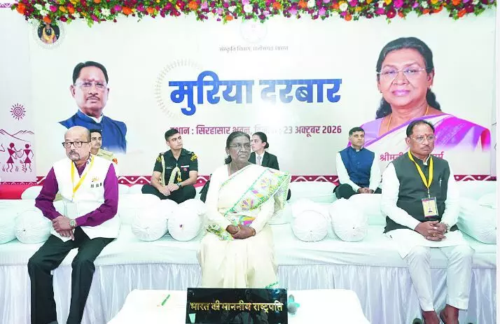 42951-muria-darbar-draupadi-murmu-speech Muria Darbar Draupadi Murmu speech: मैं भी मांझी की बेटी हूं...: राष्ट्रपति द्रौपदी मुर्मू ने बस्तर के मुरिया दरबार में कही दिल जीतने वाली बात, पढ़ें पूरी खबर
