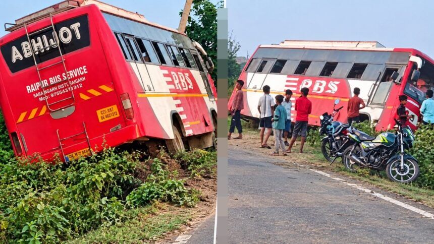 CG Accident : गड्ढों से बचने के दौरान बेकाबू हुई बस, बिजली के खंभे से टकराई, 2 यात्रियों की मौत