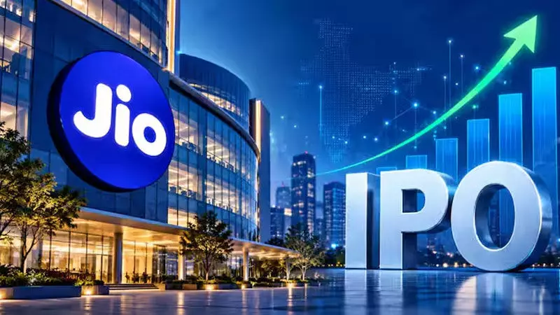 42968-jio-ipo- Jio Platforms IPO: 1 करोड़ से ज्यादा आवेदन, बना नया रिकॉर्ड; जानें प्राइस बैंड, लॉट साइज और लिस्टिंग डेट