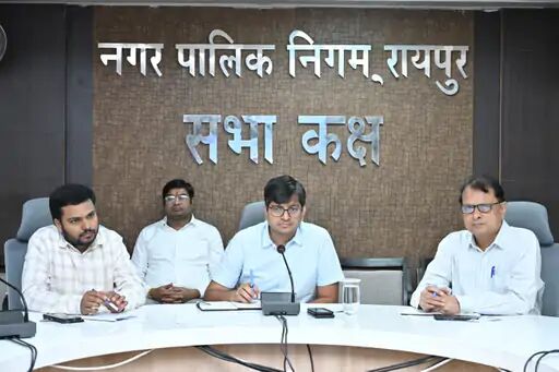 Raipur Municipal Corporation: 31 दिसंबर तक प्रॉपर्टी टैक्स जमा करने पर मिलेगी 4% छूट, बड़े बकायेदारों पर निगम करेगा सख्त कार्रवाई; निगम आयुक्त ने टीएल बैठक में दिए निर्देश