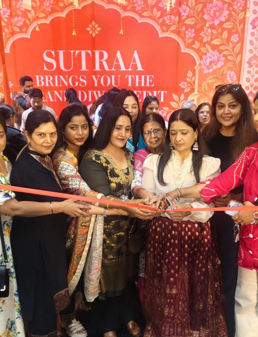 Raipur News : राजधानी में ‘सूत्रा’ की तीन दिवसीय प्रदर्शनी शुरू, देशभर से पहुंचे डिजाइनर्स