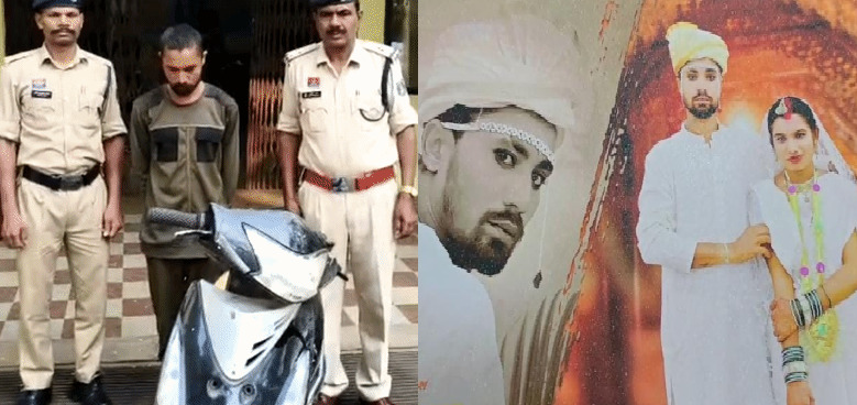 CG Crime : घुमाने के बहाने पत्नी को ले गया नदी किनारे, पति ने पुल से धक्का देकर की हत्या, आरोपी गिरफ्तार